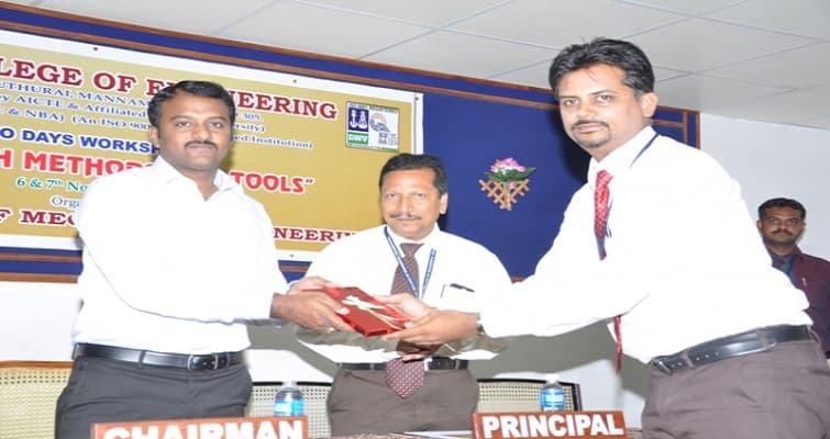 A.V.C College of Engineering Nagapattinam Campus photo 4